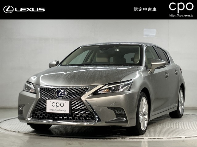 CT 200h バージョン C 