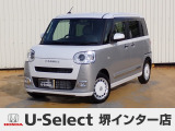 ダイハツ ムーヴキャンバス