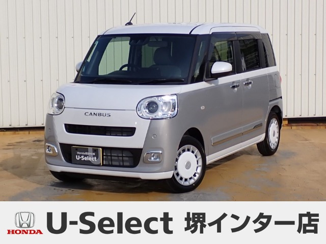 ムーヴキャンバス ストライプス G ecoIDLE非装着車 
