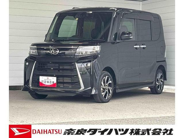 タントカスタム X 