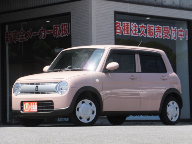 アルトラパン L 