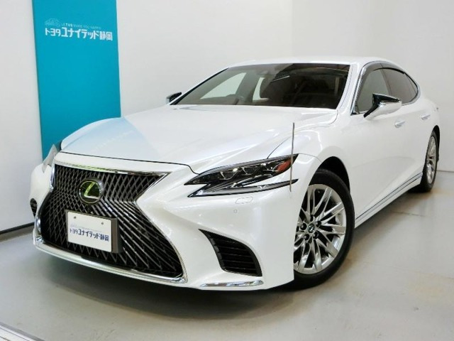 LS 500 エグゼクティブ 