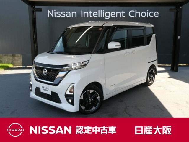 ルークス ハイウェイスター X