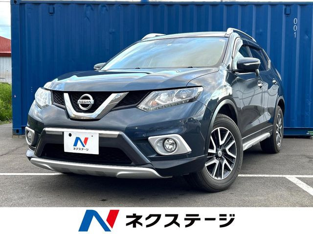 エクストレイル 2.0 20X エクストリーマーX 4WD 