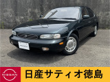 レパードJ・フェリー 4.1 タイプX 