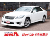 支払い総額には、車検代金・整備・宮城県内登録費用が含まれます。税金等も含まれております。乗り出しまでの追加料金一切かかりません!