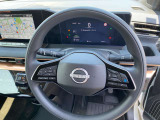 日産の技術がつまったプロパイロットは高速走行が安全かつ楽チンです。