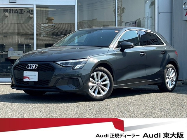 A3スポーツバック 30 TFSI 