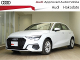 A3スポーツバック 30 TFSI 