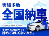 IS 350 Fスポーツ 修復歴無し