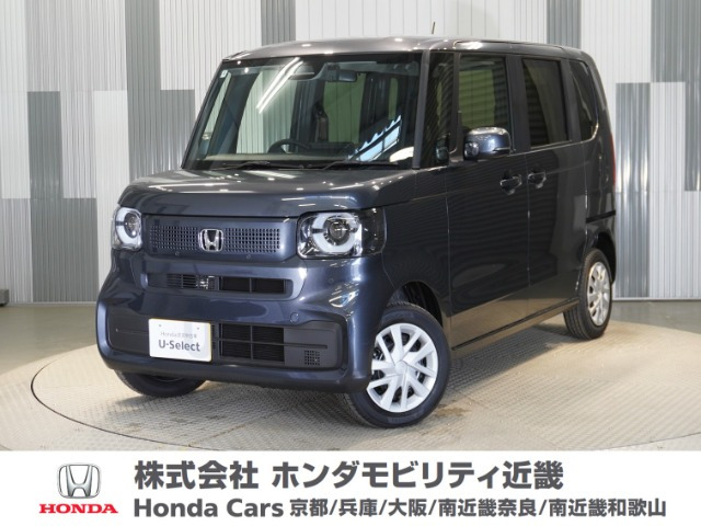 N-BOX  660 4WD