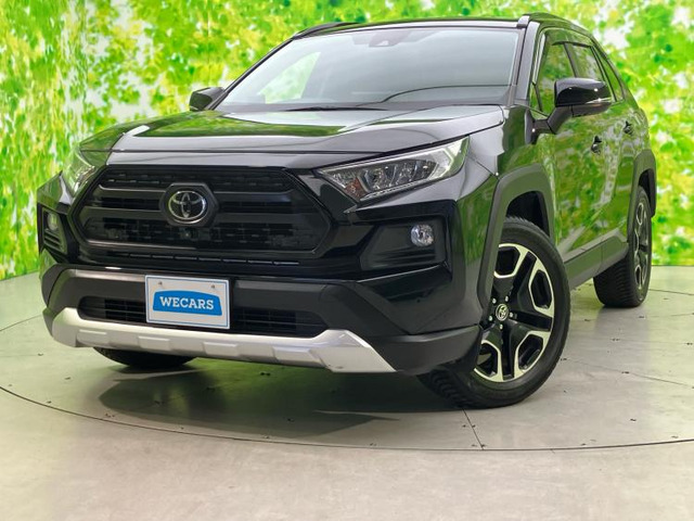 RAV4 2.0 アドベンチャー 4WD 