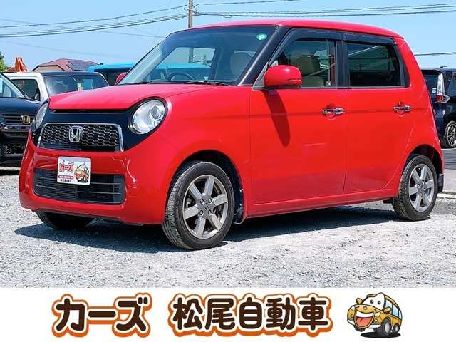N-ONE ツアラー Lパッケージ 保証12ヵ月・走行無制限 ナビ Bカメラ