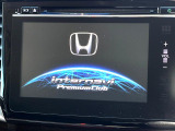 【メーカー純正ナビ】インテリアに溶け込むスタイリッシュな「専用設計」メーカーナビを装備♪視認性や操作性など基本性能にも優れ、より上質なカーライフをお楽しみいただけます。