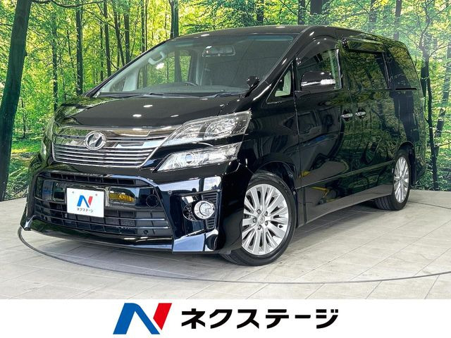 ヴェルファイア 2.4 Z 