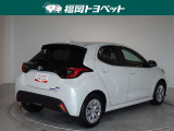 ヤリス 1.5 ハイブリッド Z 