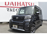 人気のタントファンクロス届出済未使用車が入庫しました!