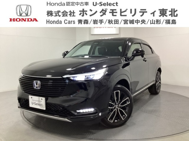 ヴェゼル 1.5 ハイブリッド Z 
