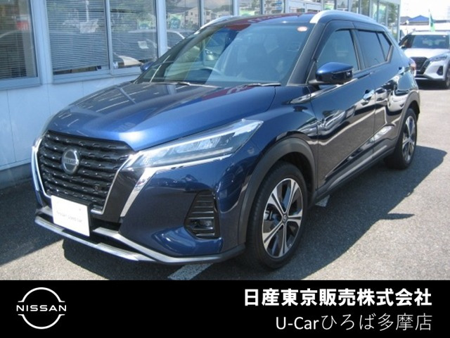 キックス 1.2 X (e-POWER) 