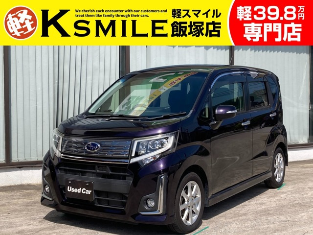 ステラ カスタムR スマートアシスト 禁煙車・社外ナビ・衝突軽減・バックカメラ