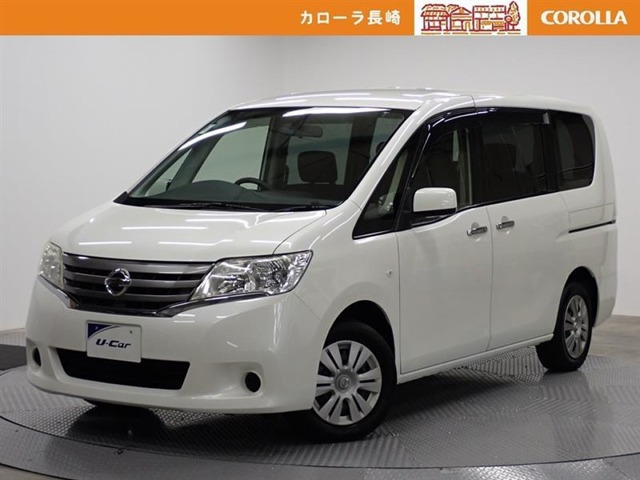 セレナ 2.0 20S 