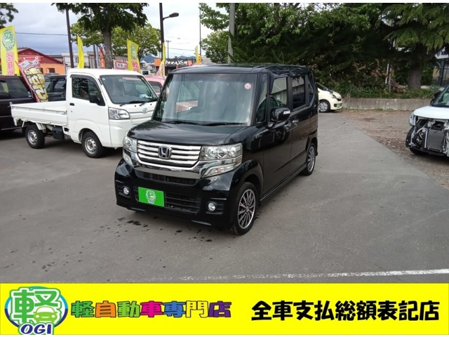 N-BOXカスタム G ターボ Aパッケージ 4WD 