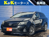 アベンシスワゴン 2.0 Xi ETC バックカメラ ドラレコ HID
