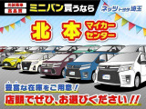 ヴォクシー 2.0 ZS 煌III 