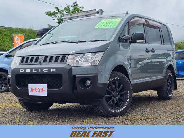 デリカD:5 2.4 G プレミアム 4WD 