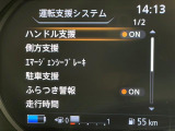 キックス 1.2 X ツートーン インテリアエディション (e-POWER) 本革シート 修復歴無し