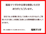 CX-8 2.2 XD Lパッケージ 