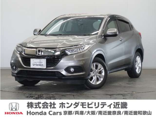 ヴェゼル 1.5 X ホンダセンシング 