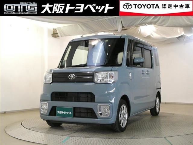 ピクシスメガ L SAIII 