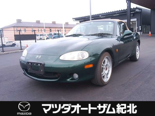 ロードスター1.8 VS