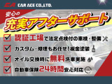 eKカスタム M 