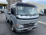 ダイナ 2.0 ロング ジャストロー 