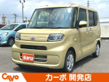 【届出済未使用車】福井県最大級の軽自動車専門店!在庫台数400台!オールメーカー取り揃えてお待ちしております!
