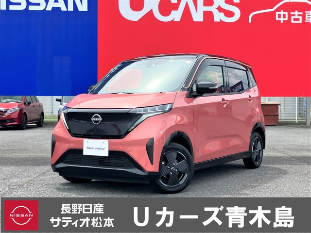 サクラ G 