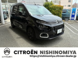 掲載中の車両は商談進行中の場合がございます。また商談の為別店舗に移動しているケースや各地バックヤードにて保管の場合などもございますので、ご来店の際は事前に必ず日時のアポイントをお願い申し上げます。
