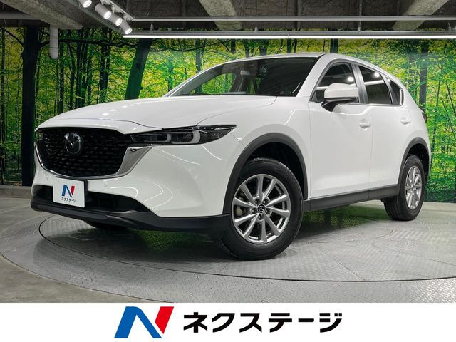 CX-5 2.0 20S スマートエディション 