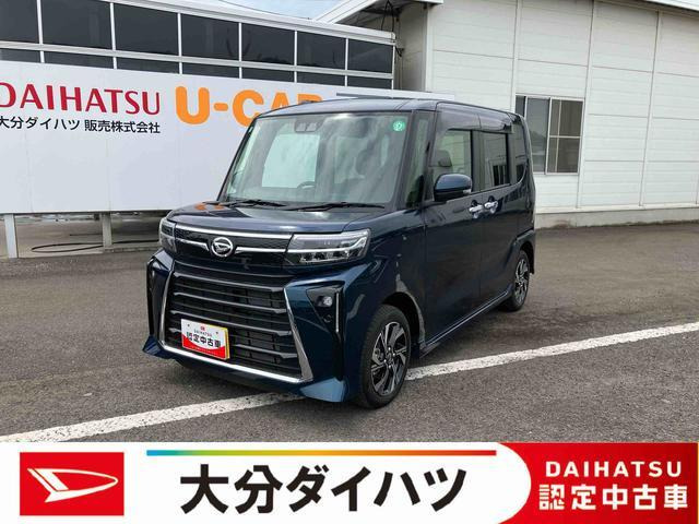 タントカスタム X 