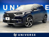 DSオートモビル DS7クロスバック グランシック ブルーHDi ディーゼル