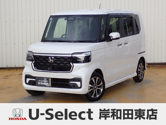 N-BOX  