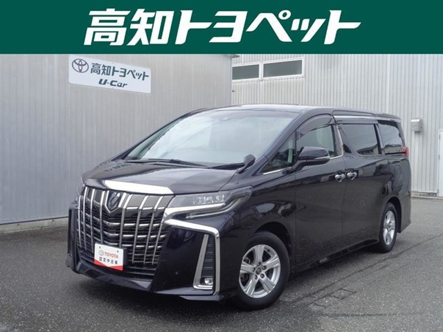 アルファード 2.5 S 