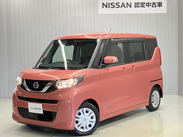 デイズルークス X 