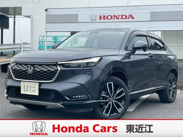 ヴェゼル 1.5 e:HEV Z 4WD 