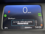 気になる車はすぐにお問い合わせください!画面右側の0066から始まる無料ダイヤルからお問い合わせ下さい!専門スタッフがお車のご質問にお答えいたします!