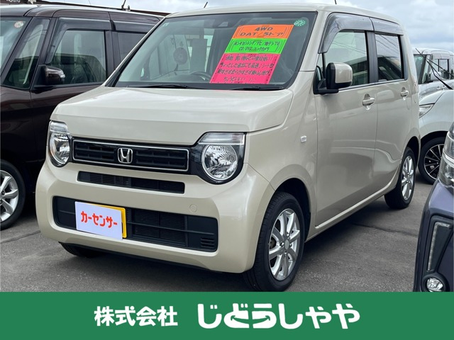 N-WGNカスタム L ホンダ センシング 4WD 
