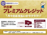 ハイゼットカーゴ  デラックス