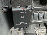 細かい部分の写真などを送付する事も可能ですのでお問い合わせ下さい!
